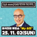 신영아트 이미지