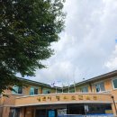 경기도 평택보건소 | [임신28주] 평택보건소 임산부 임신후기 방문 &amp; 보건소 선물