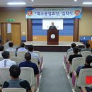 한국폴리텍대학춘천캠퍼스(1캠퍼스) 이미지