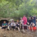 토사모제917차 애기암봉 산행 및 야유회(2026.08.08)개최 안내 이미지