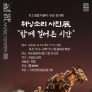 두드림뮤직센터 Daum카페