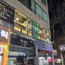 정글비양산