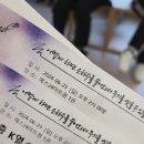 문구빵야