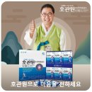 동진식품(주) 이미지