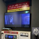 사이다 코인노래연습장 이미지