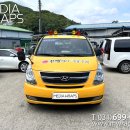 리드앤톡전쌤영어학원 이미지