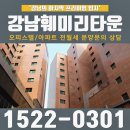 PC 훼미리 이미지