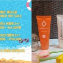 올메디 이미지