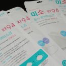 인주민약국 이미지