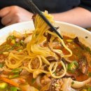 인생짬뽕신 | 동래중국집맛집 누적 판매량이 증명하는 ‘그집짬뽕 동래미남점’인생 짜장&짬뽕 만난 후기