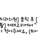 동래보스톤치과의원 이미지