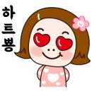 산더미물총조개칼국수밀면