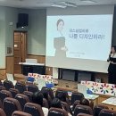 송곡 초등학교 병설 유치원 이미지