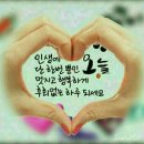 삼성약국 이미지
