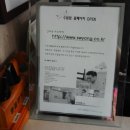 이-프란트치과 이미지