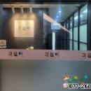 화성청계초등학교 이미지