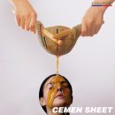 비타C스킨갤러리
