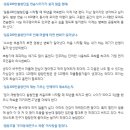 우리동네연구소 퍼즐협동조합 이미지