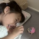 미소커핑