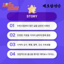 하나케이(주) 이미지