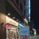 두리약국 이미지