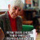 신세계그룹의 '이베이코리아(現 지마켓)' M&amp;A 분석; 구조적 해부와 전략적 밸류에이션 이미지
