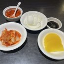홀리차이나 이미지