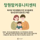 반월민원센터 이미지