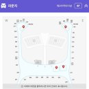 733 | 대한항공 합병 이후 인천 하노이 아시아나 OZ733 OZ734 비즈니스 후기