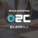 티유에프컴퍼니