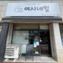 천안 쌍용동 네일 추천 여시네일 페디 후기