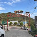 소답동121 이미지