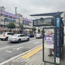 포레스타1공인중개사사무소 이미지