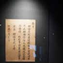그림책 상상여행 | 현충사 충무공이순신기념관 - 아이들과가볼만한곳 역사투어 이순신장군