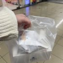 호두파야 이미지