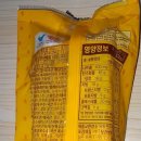 슈키쿠키 이미지
