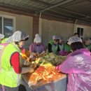 구미버스(주) 이미지