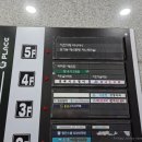 하서로483번길R | 광주 스테이크맛집 ㅣ 가족행사 &amp; 돌잔치 모임에 추천하는 북구 유기농레스토랑 어느멋진날