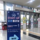 로클릭법률사무소
