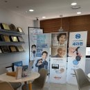 스카이치과의원 이미지