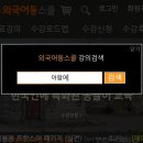 마르하반 아랍어 첫걸음 이미지