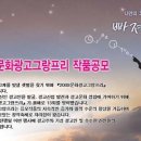 기성광고 이미지