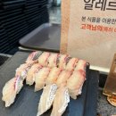 닭에꼬치닭 김포운양점 | 김포 운양동 초밥 뷔페 쿠우쿠우 김포운양점 내돈내산 후기