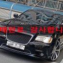 (주)우성모터스 이미지