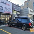 양덕카센타 이미지