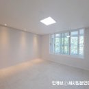 군포통신 | "군포 당정동엘지 35평" 아파트 인테리어