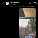 025S 티솔로지 이미지