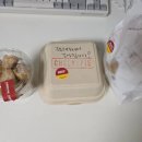 치키파이 | 부산 광안리 맛집 치키파이 내돈내산 후기 쿠팡이츠