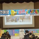 장검중학교 이미지