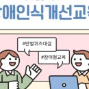 삽량초등학교 병설유치원 네이버블로그